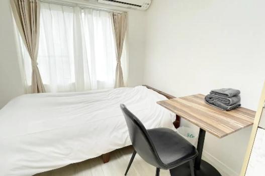 Beverly Homes Osaki 公寓 東京都