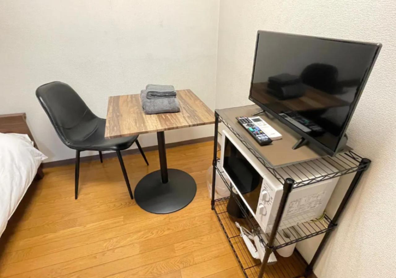 公寓 Beverly Homes Osaki 東京都
